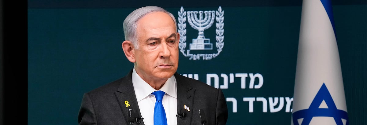 AP : Israeli PM Benjamin Netanyahu 